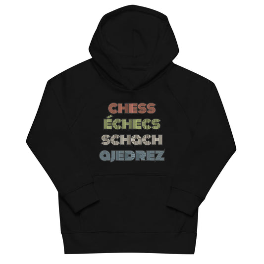 "En 4 langues" -  Sweat à capuche écologique pour enfants